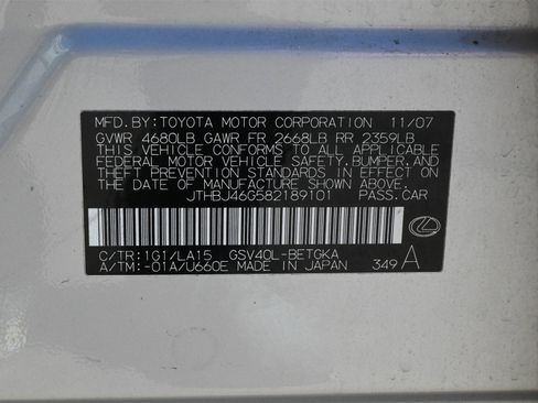 Used 2008 Lexus ES 350 image 25