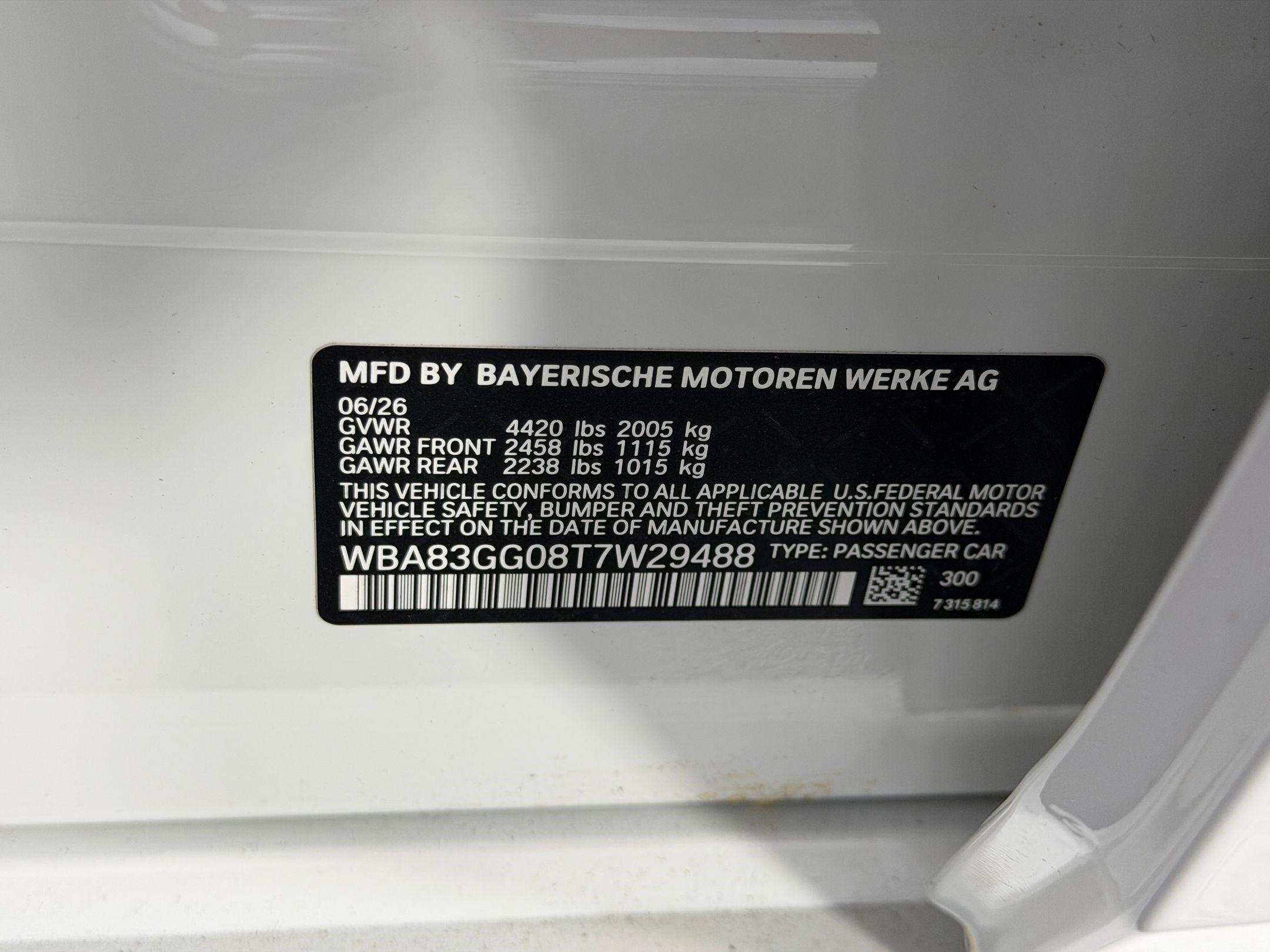 Used 2026 BMW 228i w/ Technology Package FWD image 25