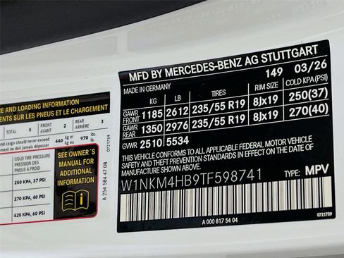 New 2026 Mercedes-Benz GLC 300 4MATIC image 30