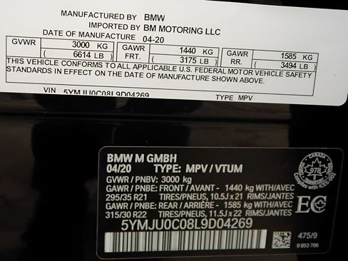 Used 2020 BMW X5 M AWD/4WD image 11