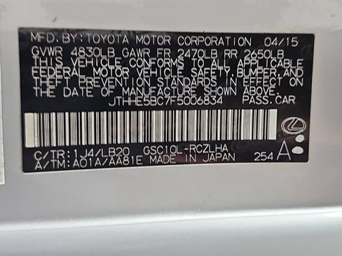 Used 2015 Lexus RC 350 w/ Luxury Package RWD image 31