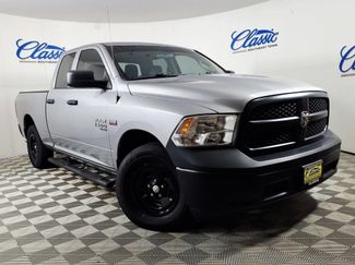 Used 2022 RAM 1500 Tradesman w/ Popular Equipment Group AWD/4WD video 1