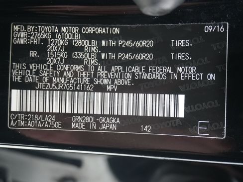 Used 2016 Toyota 4Runner Limited RWD image 34