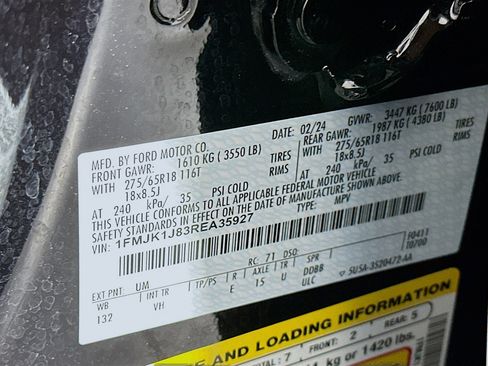 Used 2024 Ford Expedition Max XLT image 12