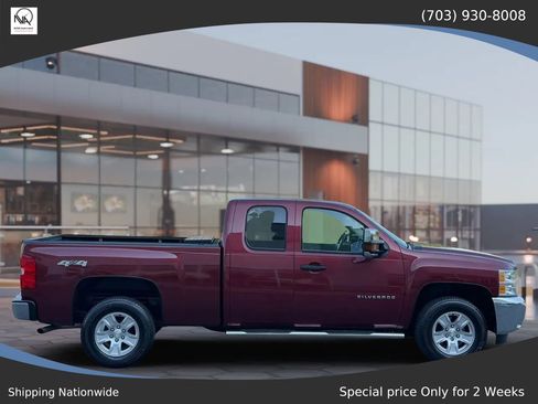 Used 2013 Chevrolet Silverado 1500 LT w/ All-Star Edition AWD/4WD image 9