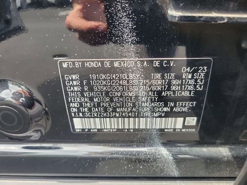 Used 2023 Honda HR-V LX image 39