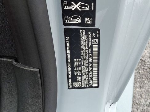 New 2026 BMW 230i xDrive 230i xDrive w/ Premium Package image 20