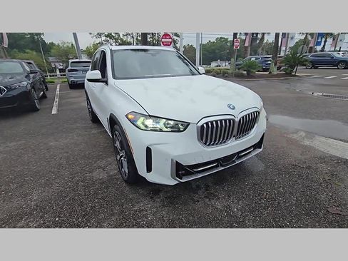New 2026 BMW X5 xDrive50e w/ Premium Package image 19