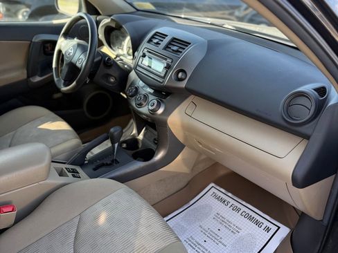 Used 2012 Toyota RAV4 image 24