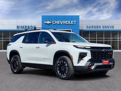 New 2026 Chevrolet Traverse Z71 w/ Enhanced Driving Package