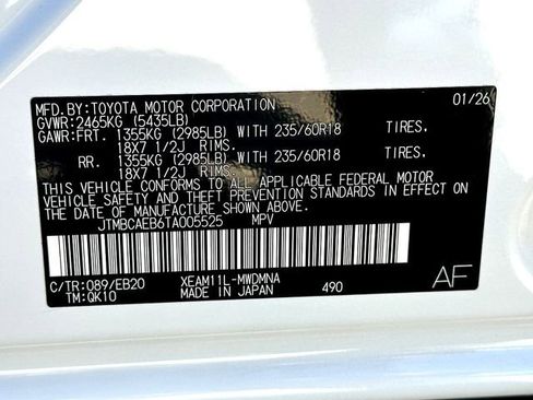 New 2026 Toyota bZ image 24