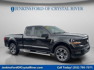 Used 2025 Ford F150 STX w/ Equipment Group 200A RWD video 1