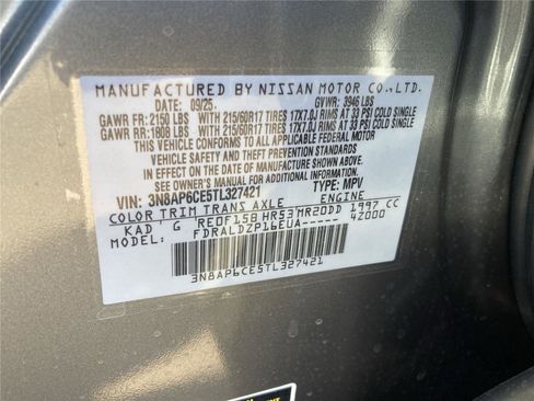 New 2026 Nissan Kicks SV w/ Illumination Package image 34