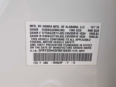 Used 2015 Acura MDX Tech Pkg image 35