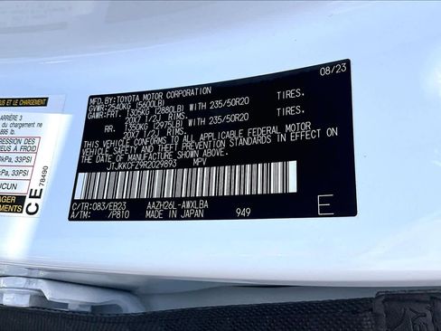 Used 2024 Lexus NX 450h+ F Sport image 37