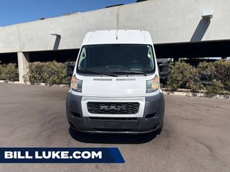 Used 2020 RAM ProMaster 1500 FWD video 1