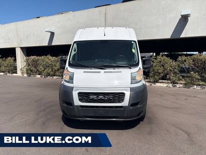 Used 2020 RAM ProMaster 1500