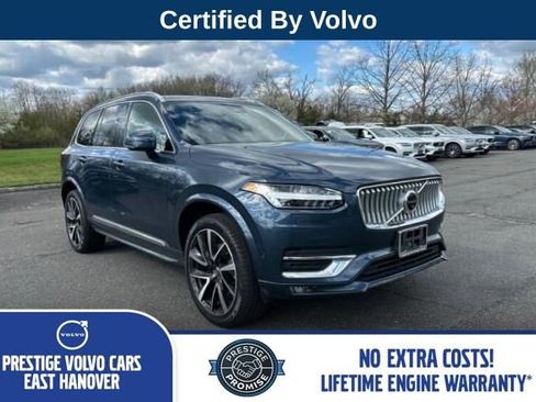 Used 2023 Volvo XC90 B5 Plus w/ Protection Package Premier image 1