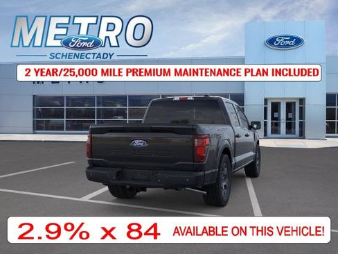 New 2026 Ford F150 STX w/ Equipment Group 200A AWD/4WD image 8