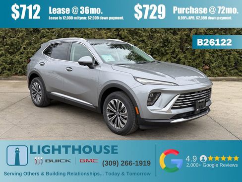 New 2026 Buick Envision Preferred image 1