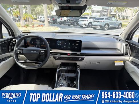 Used 2026 Kia Sorento S w/ S Panoramic Sunroof Package FWD image 12