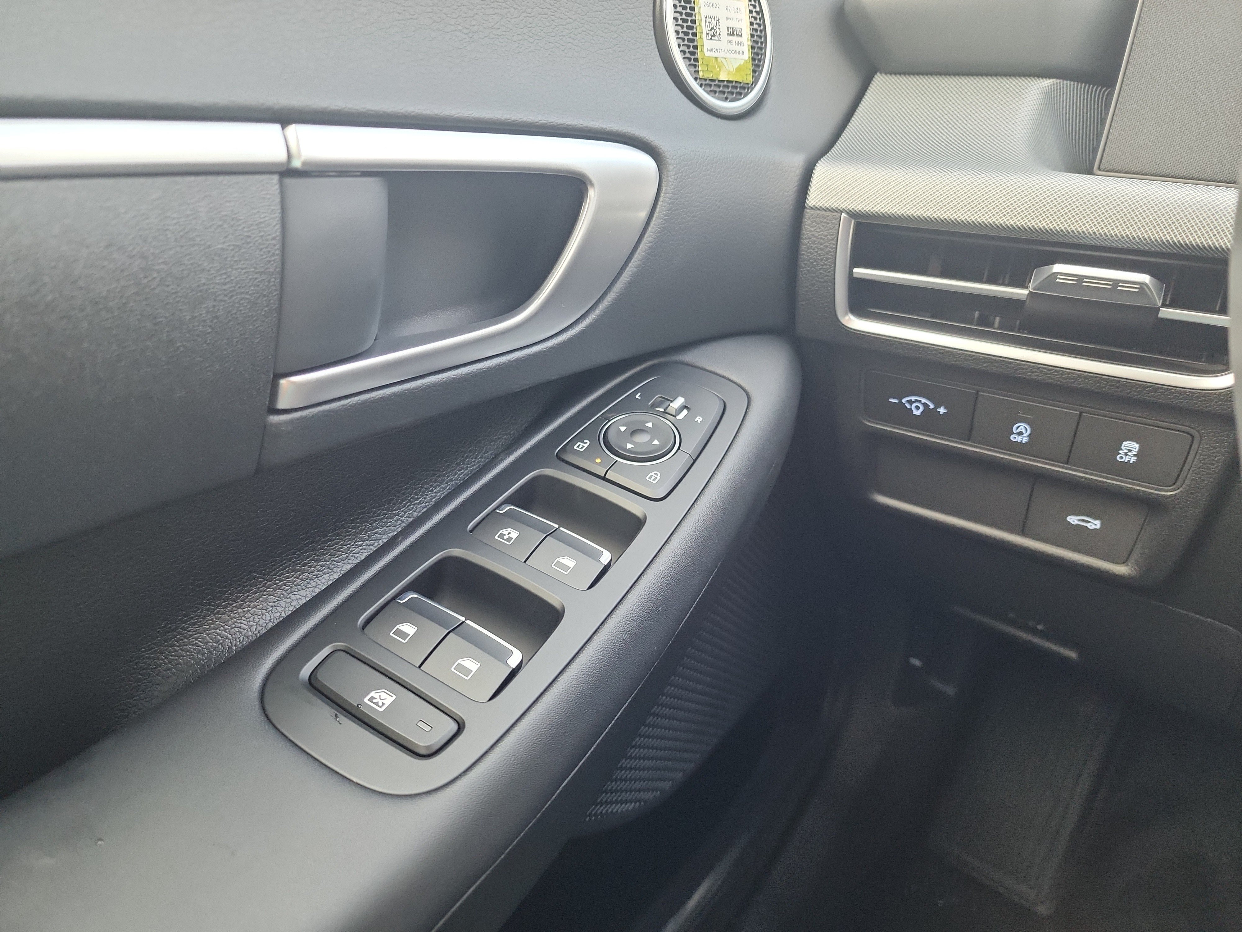 New 2026 Hyundai Sonata SE FWD image 27