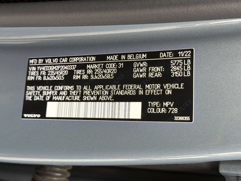 Used 2023 Volvo C40 P8 Recharge Ultimate AWD/4WD image 19