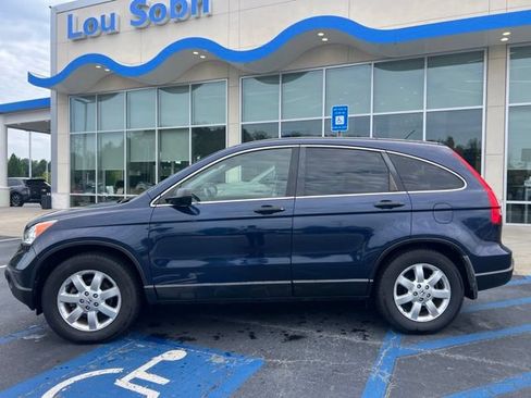 Used 2008 Honda CR-V EX image 9