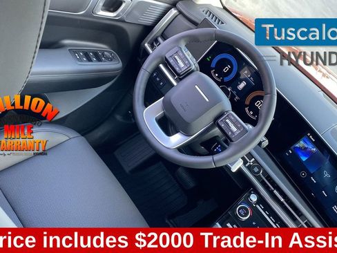 New 2026 Hyundai Santa Fe SEL image 29