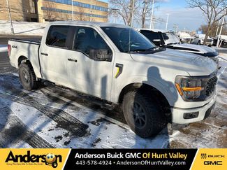 Used 2024 Ford F150 STX video 1