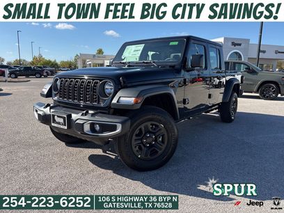 New 2026 Jeep Gladiator Sport