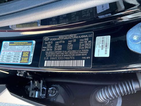 New 2026 Hyundai Tucson SEL image 8