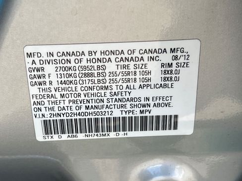 Used 2013 Acura MDX w/ Technology & Entertainment AWD/4WD image 35