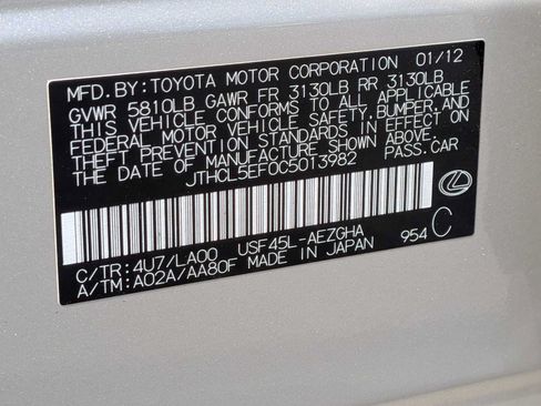 Used 2012 Lexus LS 460 AWD w/ Comfort Pkg image 31