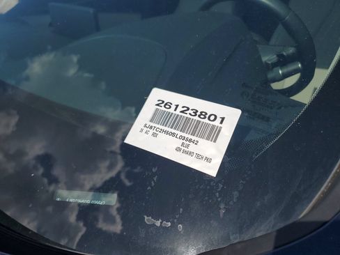 Used 2025 Acura RDX SH-AWD w/ Technology Package image 4
