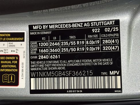 New 2025 Mercedes-Benz GLC 350e 4MATIC image 13