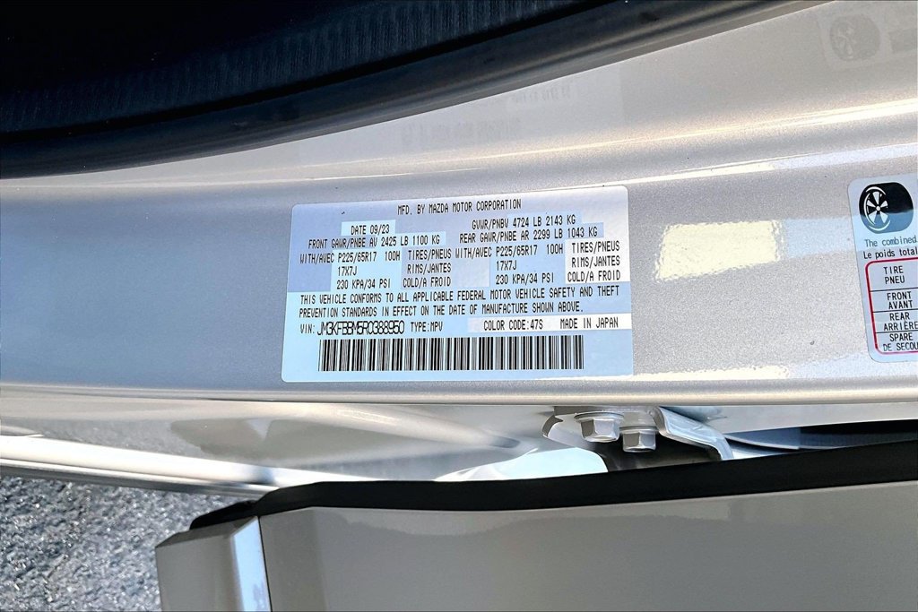 Certified 2024 MAZDA CX-5 AWD 2.5 S w/ Select Package image 17
