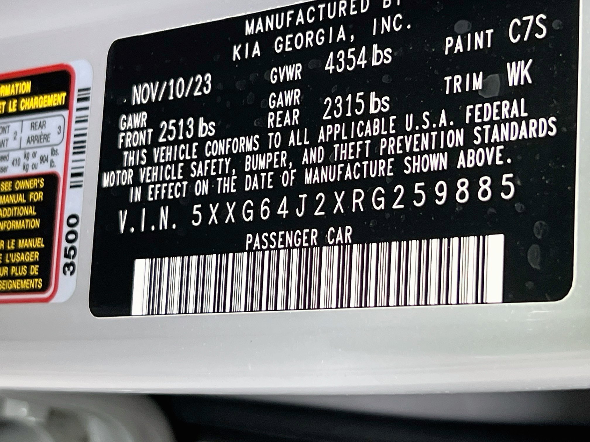Used 2024 Kia K5 GT-Line w/ GT-Line Premium Package FWD image 30