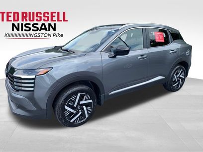 Used 2026 Nissan Kicks SV