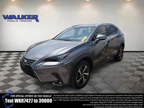 Used 2021 Lexus NX 300 FWD w/ Premium Package image 1