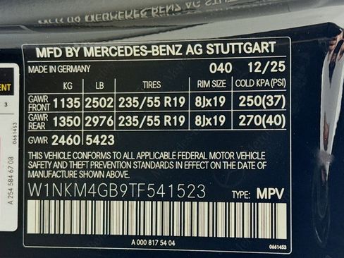 New 2026 Mercedes-Benz GLC 300 image 23