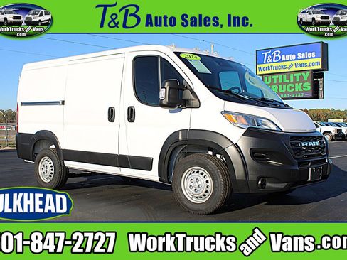 Used 2024 RAM ProMaster 1500 image 1