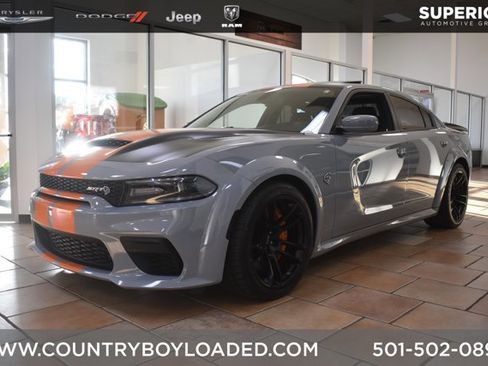 Used 2021 Dodge Charger SRT Hellcat w/ Harman/Kardon Audio Group image 1
