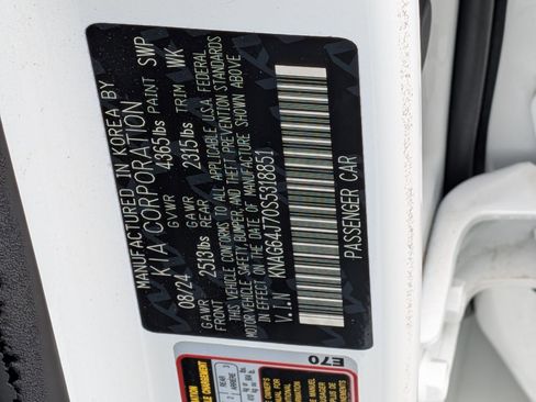 Used 2025 Kia K5 GT-Line w/ GT-Line Premium Package FWD image 40