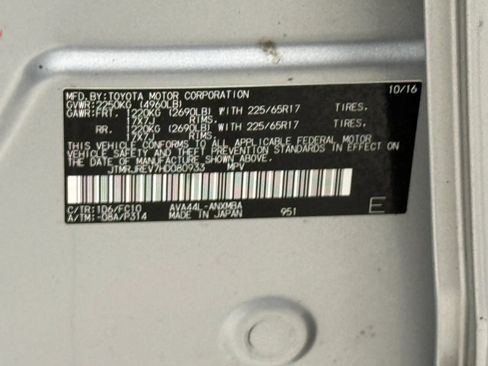 Used 2017 Toyota RAV4 XLE AWD/4WD image 40