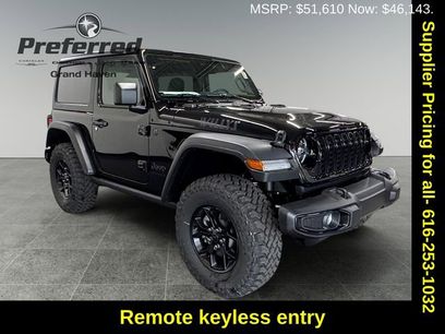 New 2026 Jeep Wrangler Willys