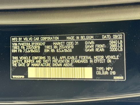 Used 2023 Volvo XC40 Recharge Plus image 31