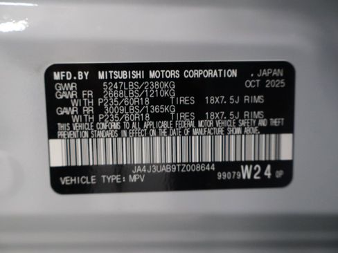 New 2026 Mitsubishi Outlander ES FWD image 28