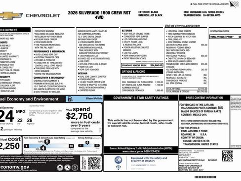 New 2026 Chevrolet Silverado 1500 RST w/ Convenience Package II AWD/4WD image 4