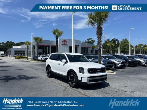 Used 2023 Kia Telluride S FWD image 1